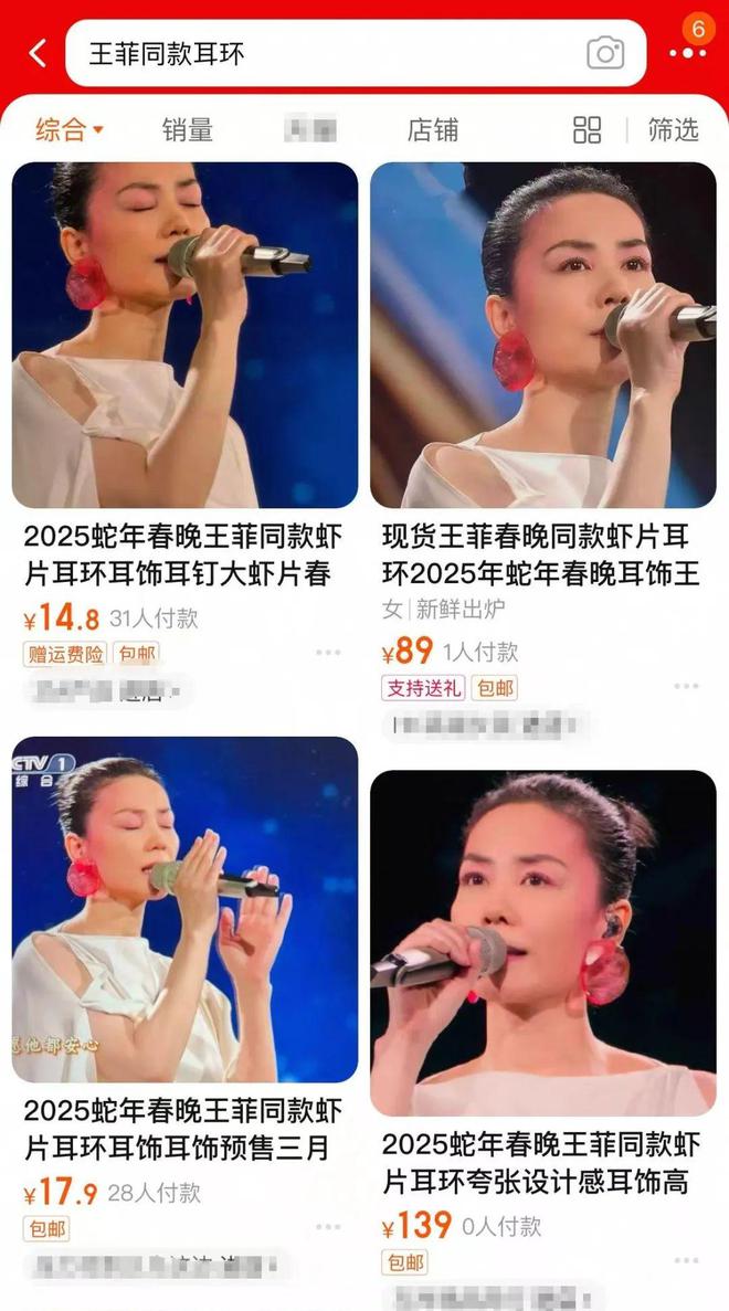 搜索量一夜暴增订单已排到3月……AG真人澳门百家家乐突然火了！(图5)