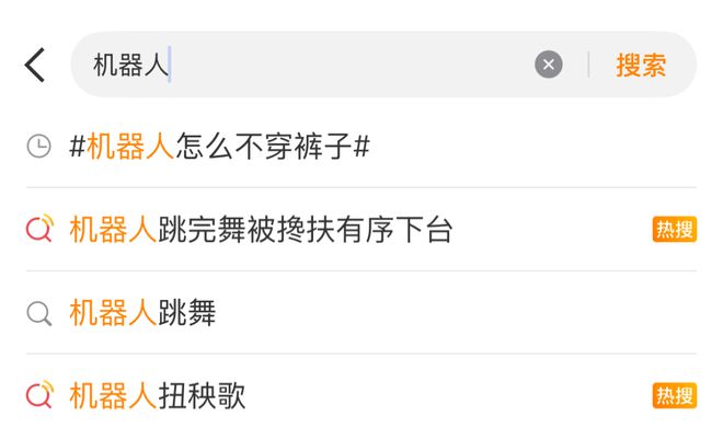 搜索量一夜暴增订单已排到3月……AG真人澳门百家家乐突然火了！(图3)