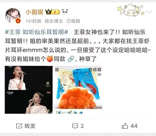 搜索量一夜暴增订单已排到3月……AG真人澳门百家家乐突然火了！(图1)