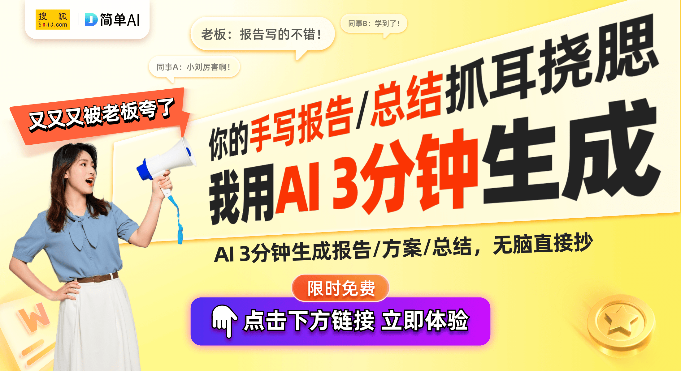 时尚潮流温柔高贵尽显优雅气质AG真人游戏