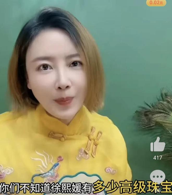 不仅是珠宝连家具都搬空了小S欲盖弥彰AG真人国际大S豪宅被搬空更多细节(图7)