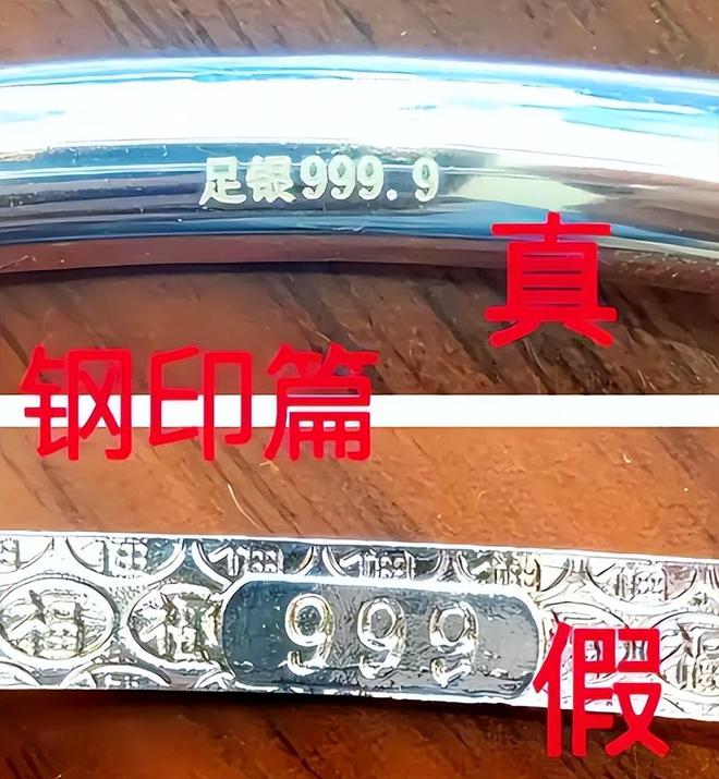 假率超过75%很多人天天用孩子也爱戴AG真人地址致癌物超标1179倍造(图2)