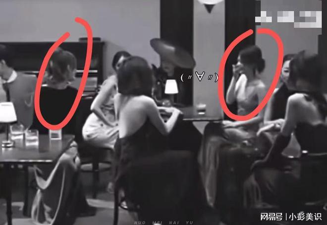 同框看清三人穿搭才懂和少女区别AG真人这一夜姚晨杨幂赵今麦(图15)