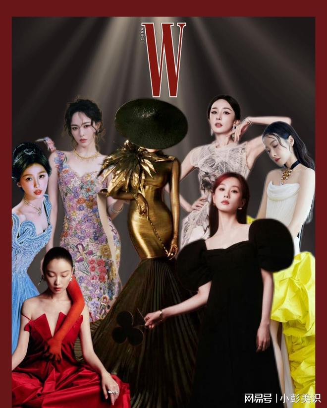 同框看清三人穿搭才懂和少女区别AG真人这一夜姚晨杨幂赵今麦(图20)