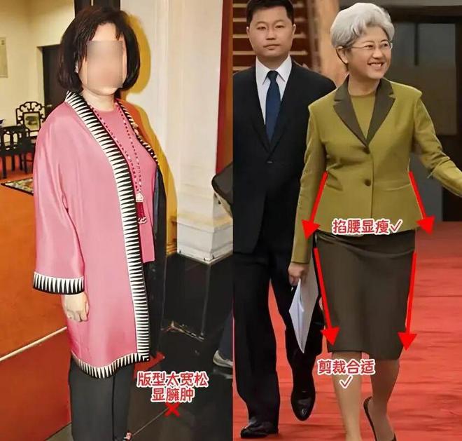 ”穿衣不松垮、首饰不戴金72岁也优雅AG真人app傅莹不愧是“最美外交官(图9)