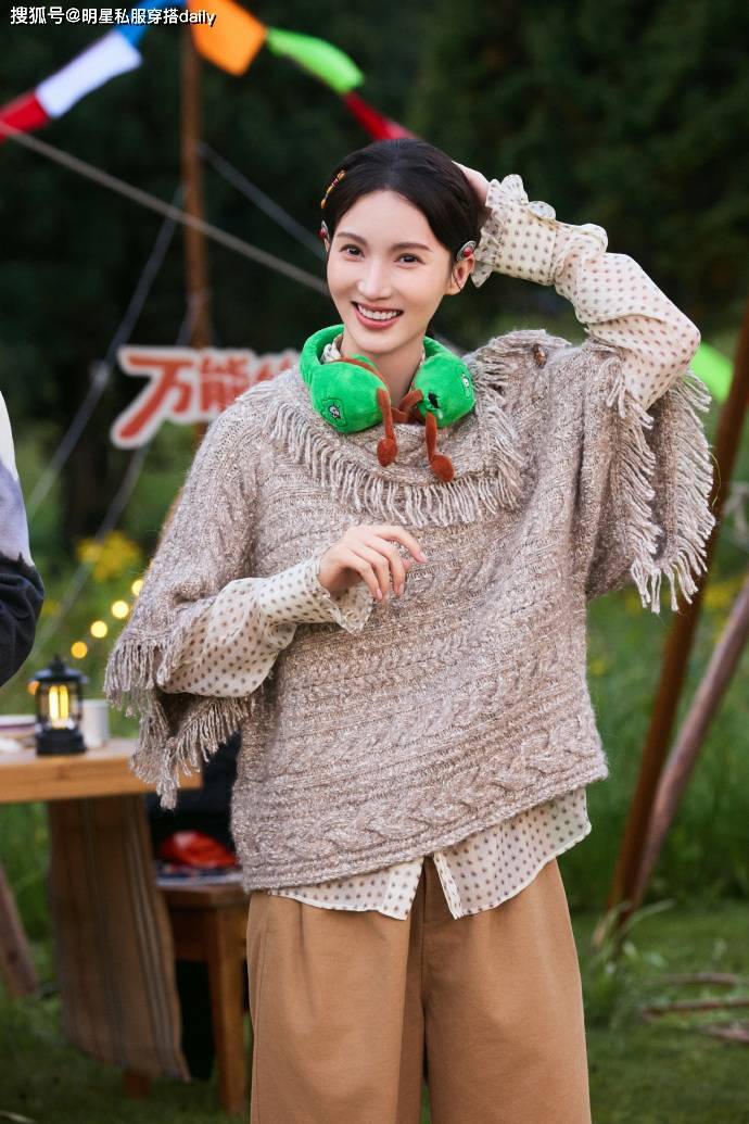 巅峰！4套秋冬穿搭色系温柔减龄又高级！AG真人国际厅金晨增肥成功后回到颜值(图8)