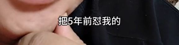 冠制作真相曝光参与制作人曝猛料3d打印的AG真人澳门百家家乐实锤！张凯毅手工凤(图5)