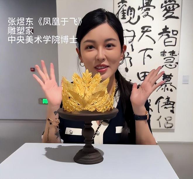 冠制作真相曝光参与制作人曝猛料3d打印的AG真人澳门百家家乐实锤！张凯毅手工凤(图20)