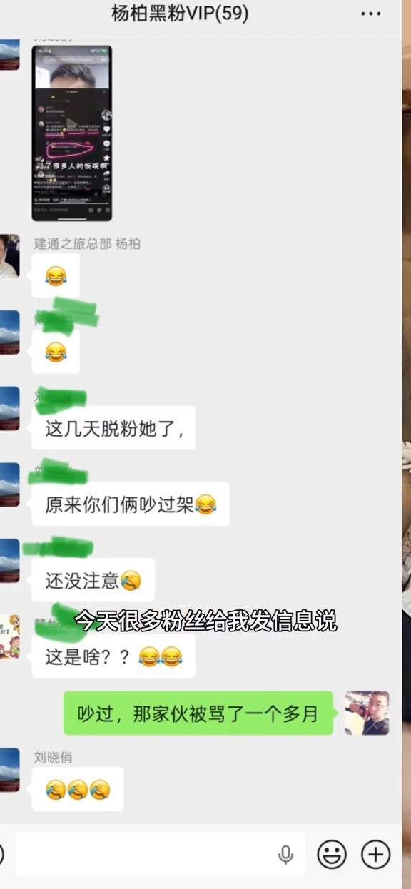 冠制作真相曝光参与制作人曝猛料3d打印的AG真人澳门百家家乐实锤！张凯毅手工凤(图21)