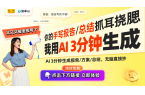选：超美蝴蝶耳钉修饰你的脸型AG真人ap